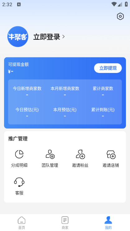 ţ�ۿ͹ٷ���