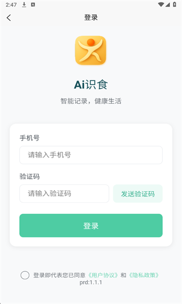 Aiʶʳ�ٷ���