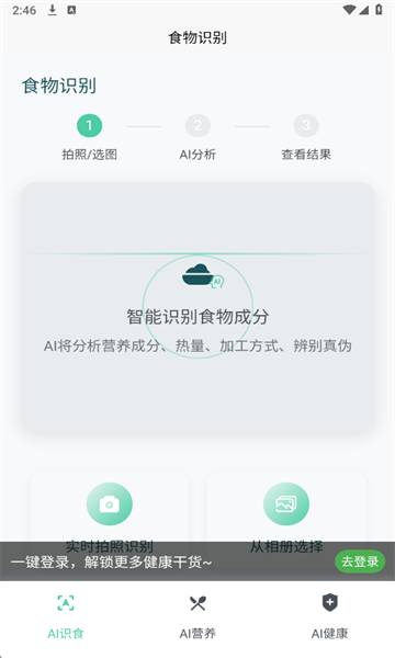 Aiʶʳ�ٷ���