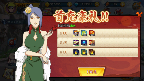 ����С�ֶ�0.1������������