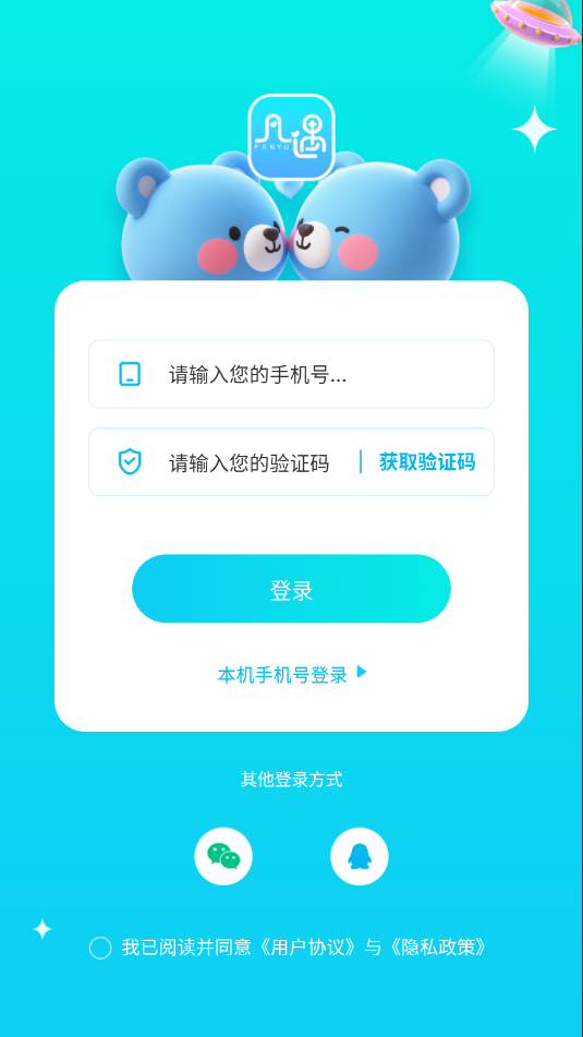 ������������