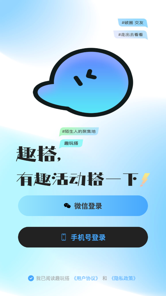 Ȥ������°�