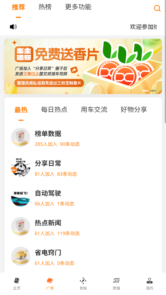 徐同学助手app 徐同学助手app