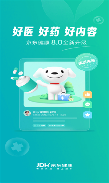 ���������ٷ���