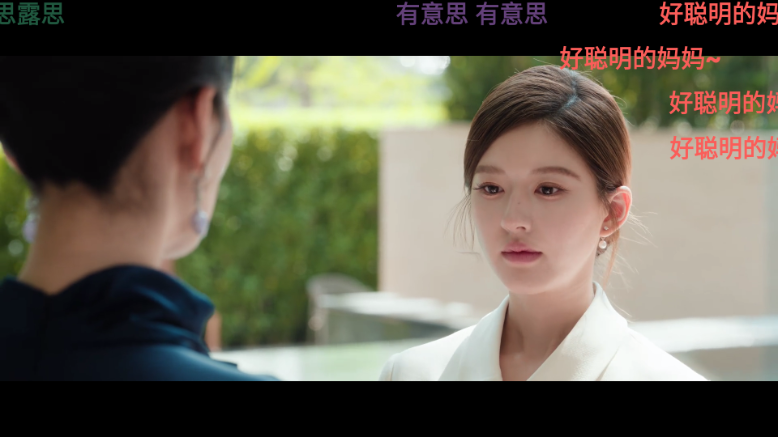 幕启星河最新版本 幕启星河最新版本