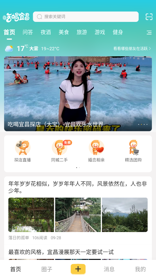 �Ժ��˲��ٷ���