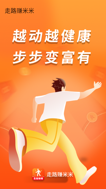 ��·׬���װ�׿��