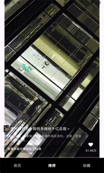 YY短剧最新版 YY短剧最新版