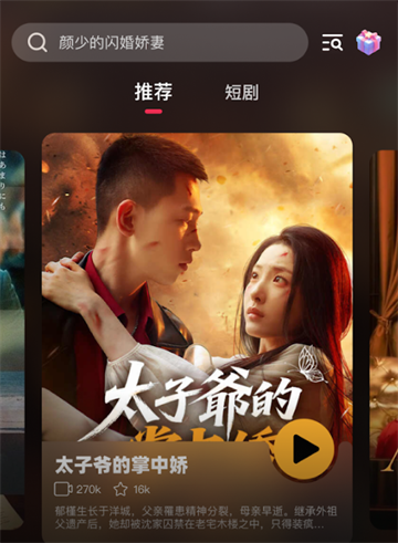 QQ娴忚鍣ㄦ埅鍥?0251011164004.png QQ娴忚鍣ㄦ埅鍥?0251011164004.png