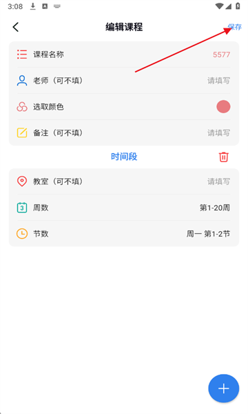 Biubiu�γ̱����°�