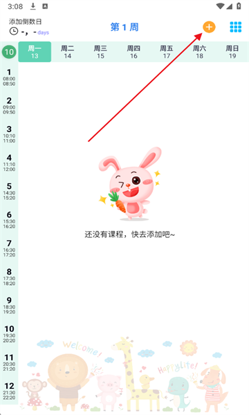 Biubiu�γ̱����°�