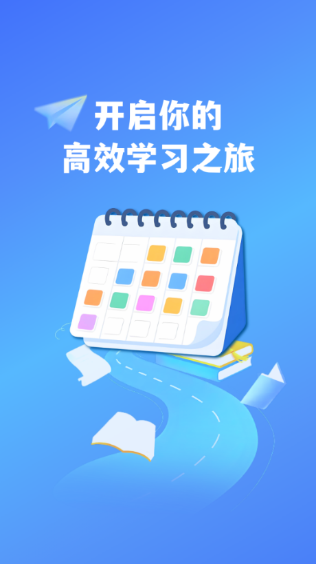 ͬ���α���׿��