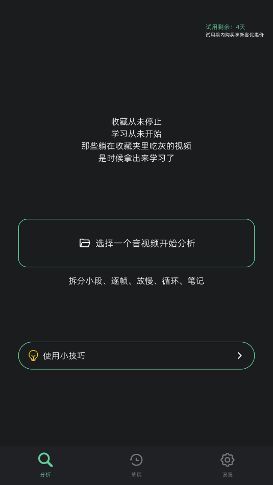 ��¿�������ٷ���