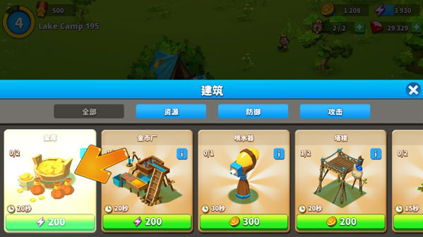 ��ķèսӪ2026���°�