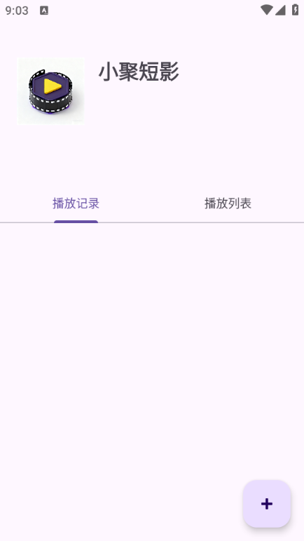 С�۶�Ӱ�ٷ���