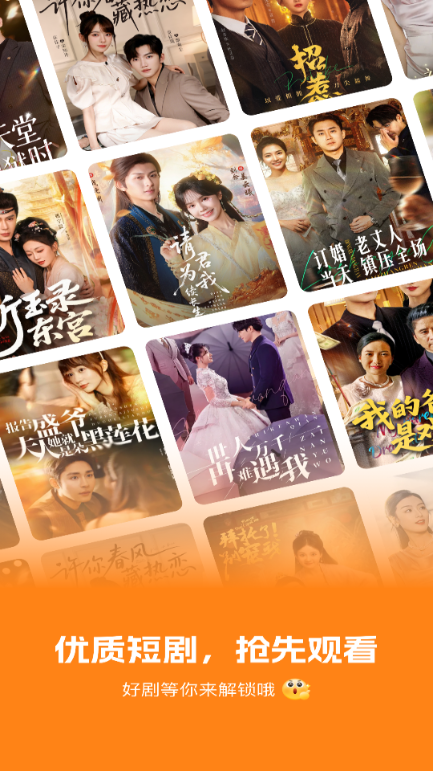 ��Ѷ̾翴������׿��