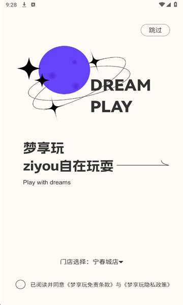 �����涯����