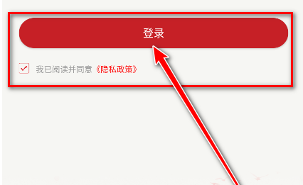 ����ʡ�ɲ�������ѵ����ѧԺ�ٷ���