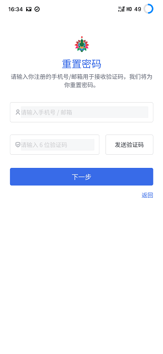 ��ҩ��app�ٷ���