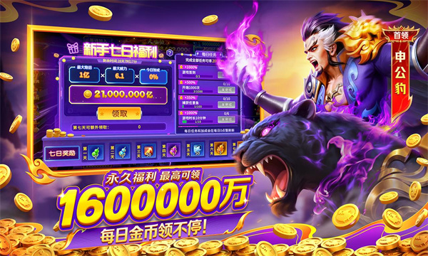 �Ͱ�������Ϸ