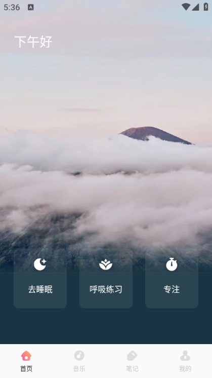 ��Ԫ���ξ����°�