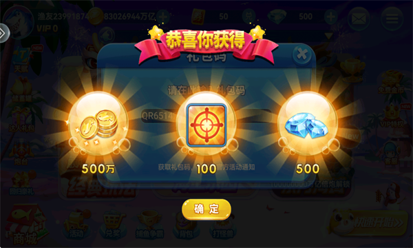 Ȥ�β������˰�