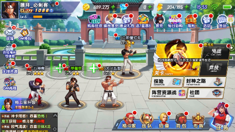 拳魂觉醒0.1折拳皇正版授权 拳魂觉醒0.1折拳皇正版授权