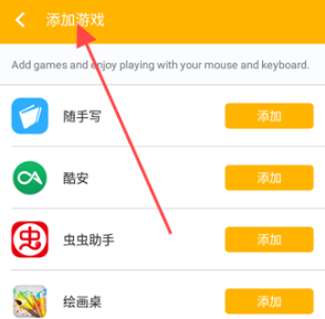 panda mouse pro°汾
