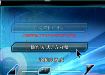 panda mouse pro°汾