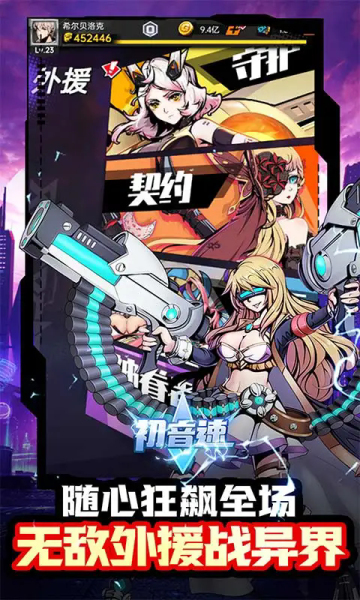 ���������ʱ��0.05�ۿ۰�