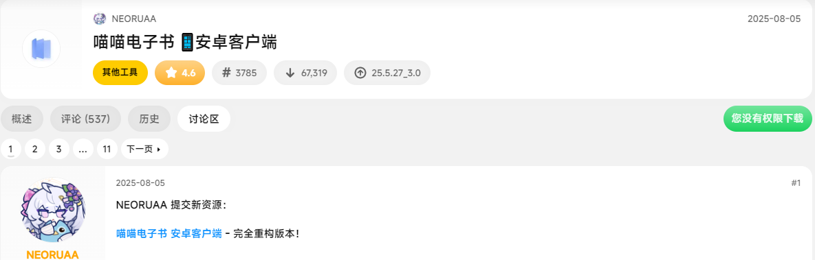 С������������ͬ�����ٷ���