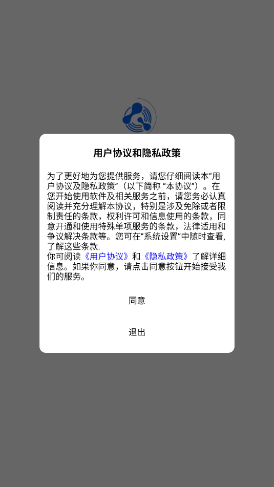 ������ϴ��׿����