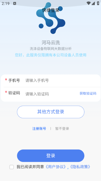 ������ϴ�ٷ���