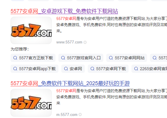 东方HD电视直播TV版 东方HD电视直播TV版