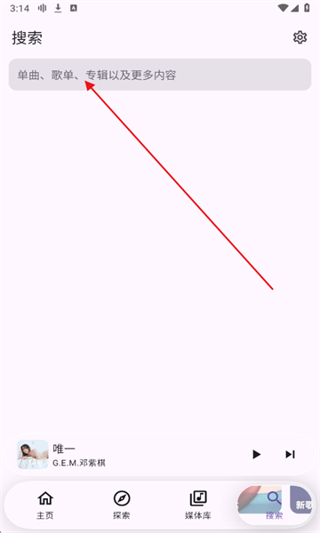 kanade��׿��