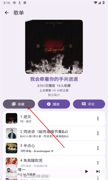 kanade��׿��