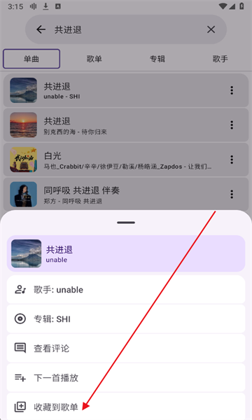 kanade��׿��
