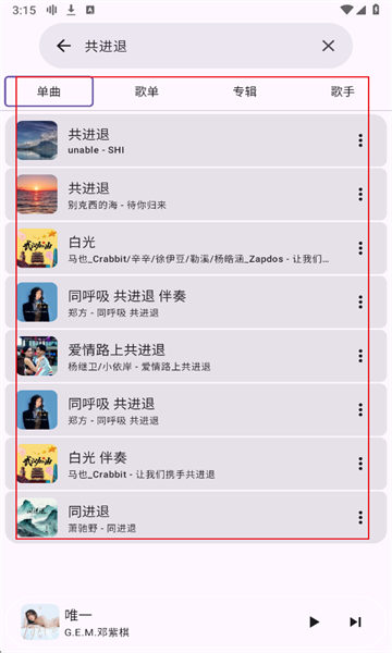 kanade��׿��