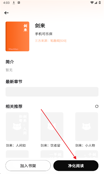 ��С�ְ�׿��