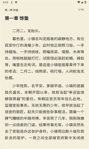 ��С�ְ�׿��