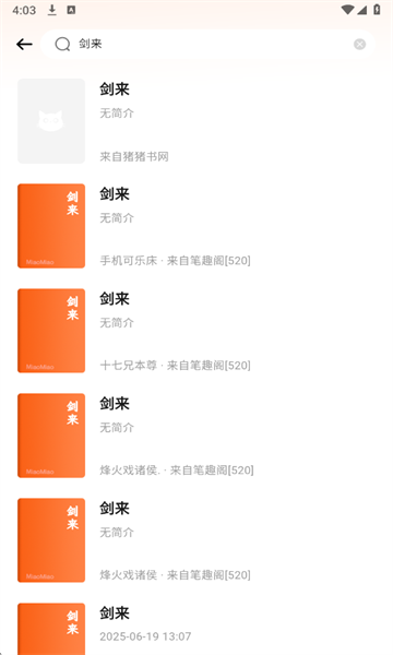 ��С�ְ�׿��