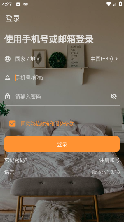 ˶�����ܹٷ����°�