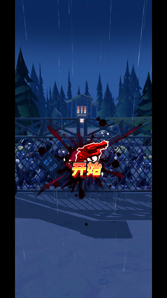 �����ճ���Ϸ�ٷ���