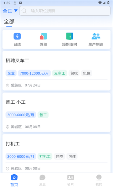 ����ţƸ���°�