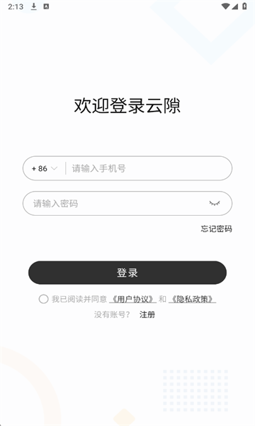 ��϶��������