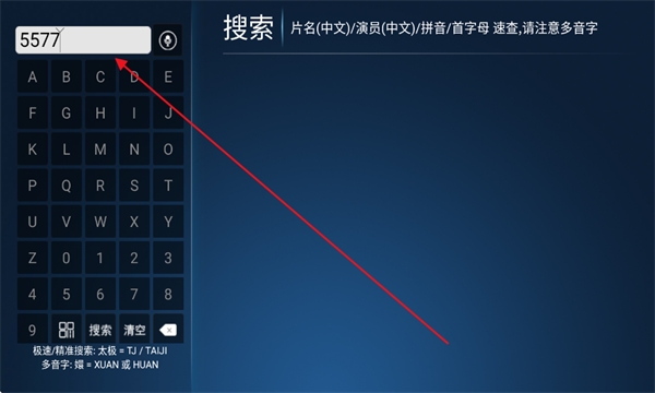 ��ɽӰԺTV��