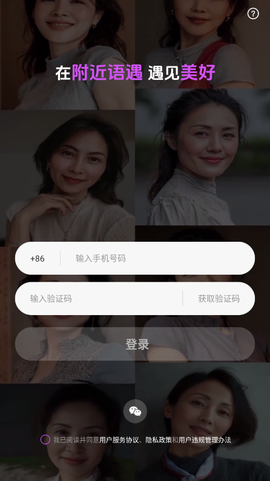 ���������ٷ���