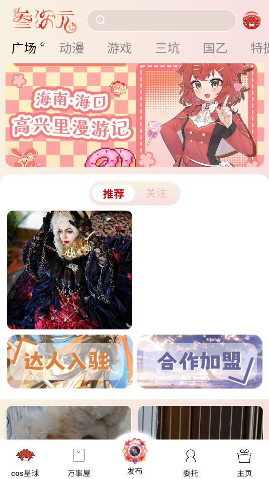 ����Ԫ�ٷ���