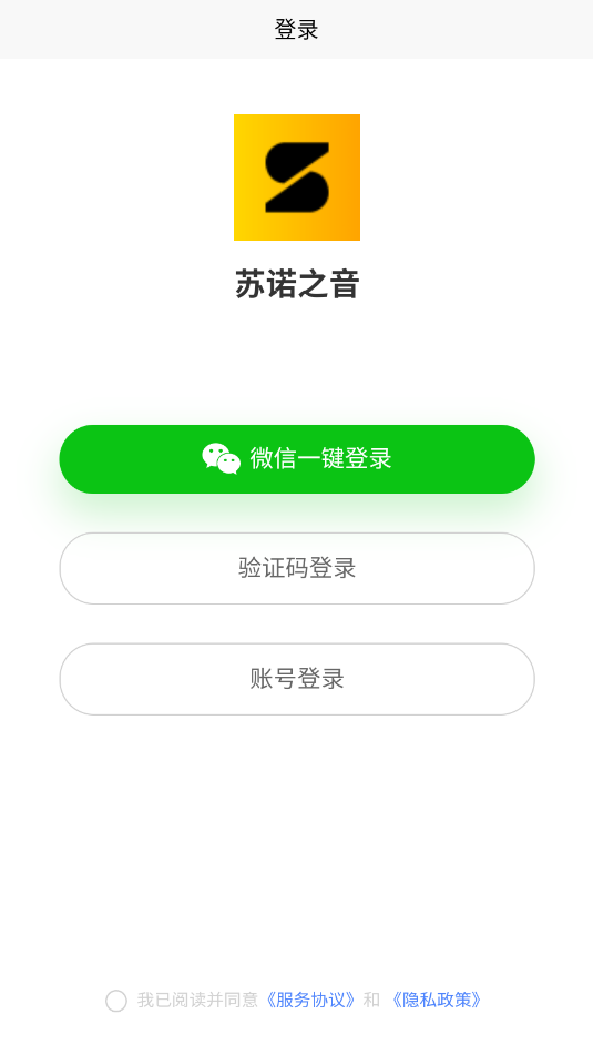 ��ŵ֮����Ѱ�