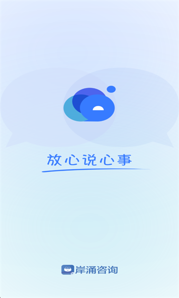 ��ӿ��ѯ�ٷ���